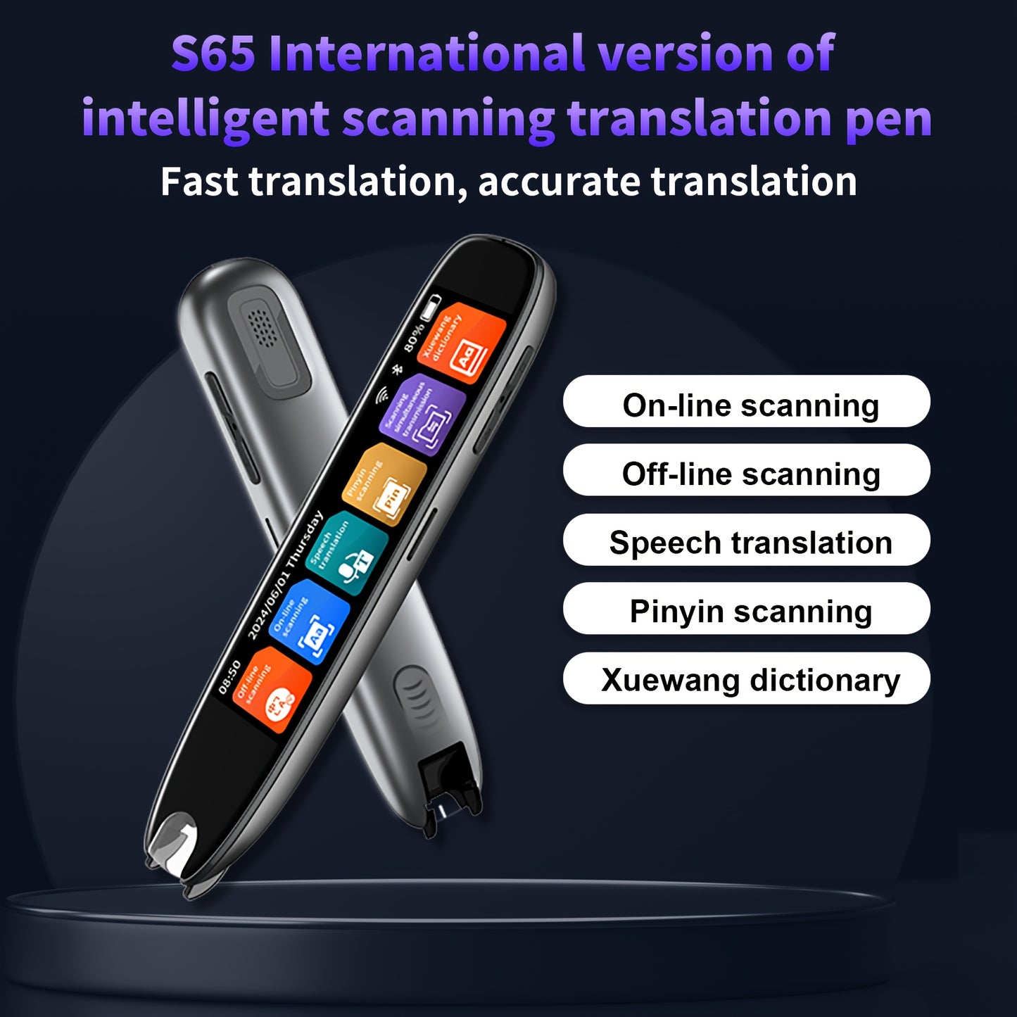 S55 International Version Translation Pen