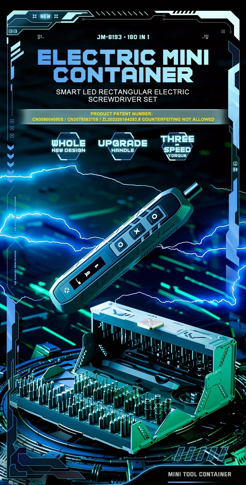 Smart Cordless Screwdriver