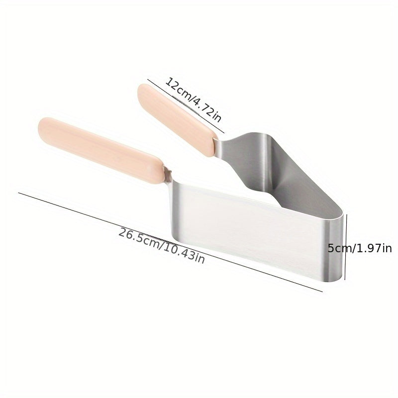 YUHUPHYLLIC Stainless Steel Cake Slicer