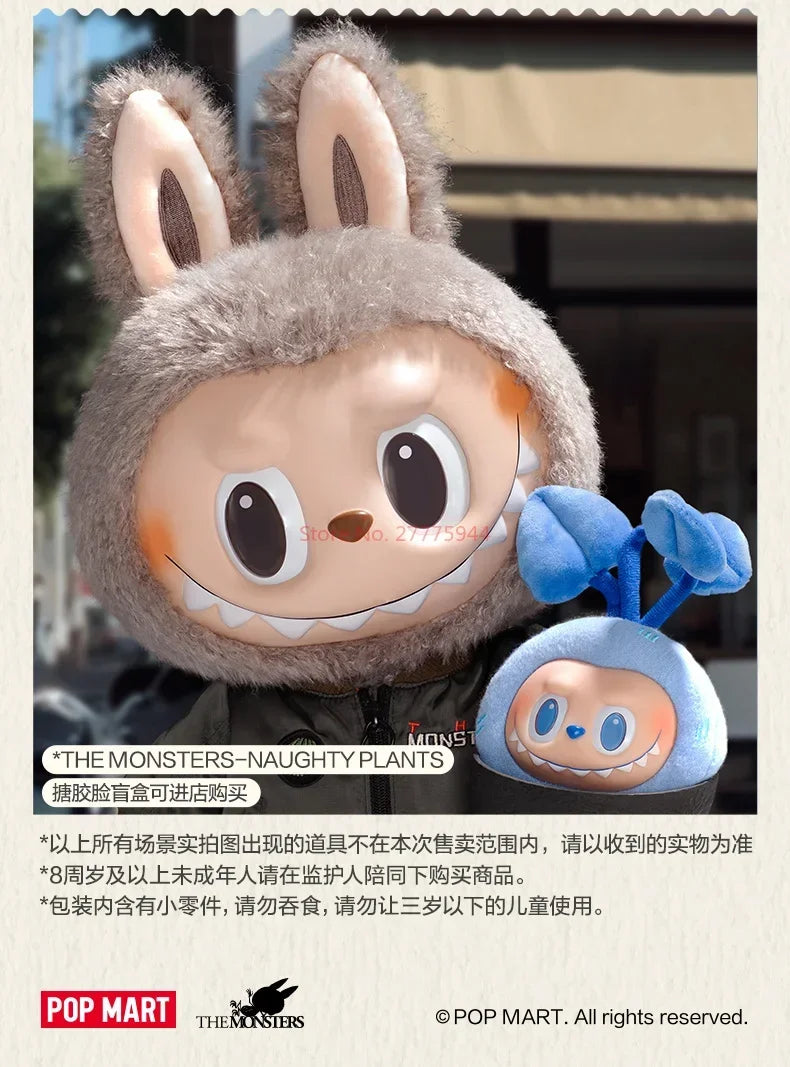 Popmart Labubu