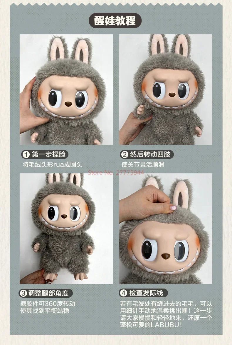 Popmart Labubu