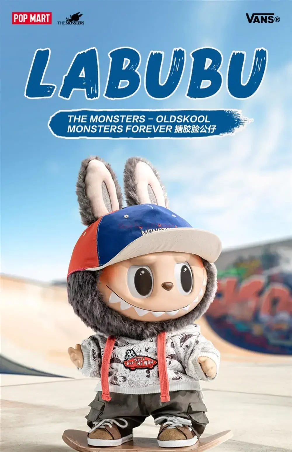 Popmart Labubu