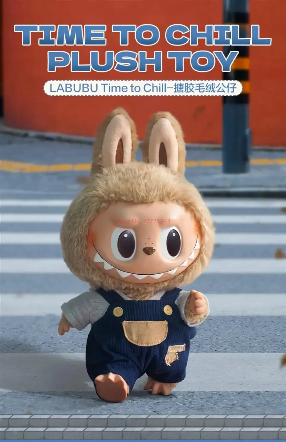 Popmart Labubu