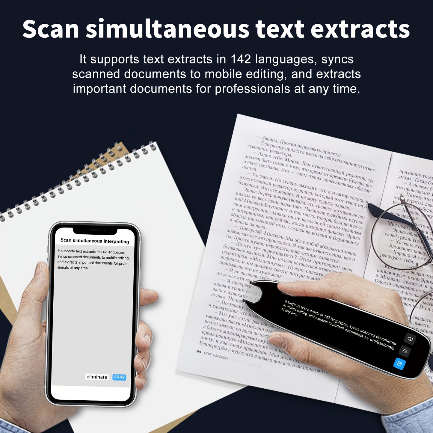 S55 International Version Translation Pen