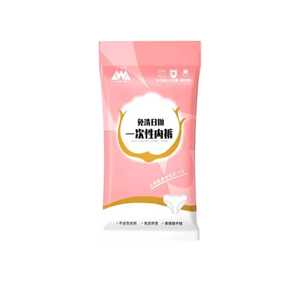 Disposable underwear, soft, women's travel, postpartum period, no-wash, double-layer sterile and breathable