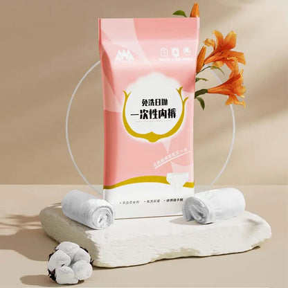 Disposable underwear, soft, women's travel, postpartum period, no-wash, double-layer sterile and breathable